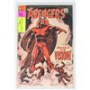 Image 1 : AVENGERS # 57 1ST VISION