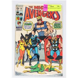 AVENGERS # 68 DEATH OF ULTRON-6