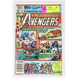 AVENGERS KING-SIZE # 10 1ST ROGUE