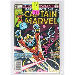 MARVEL SPOTLIGHT #1 MISSING # 1 VARIANT