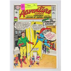 ADVENTURE COMICS # 351