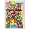 Image 1 : GIANT SIZE # 1 CAPTAIN MARVEL