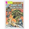 Image 1 : GIANT SIZE # 3 MAN-THING