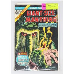 GIANT SIZE # 4 MAN-THING 3RD HOWARD THE DUCK