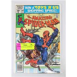 AMS # 209 STAN LEE AUTOGRAPH