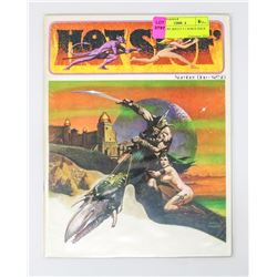 HOT STUFF ADULT # 1 SCRCE ISSUE