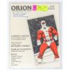 Image 1 : ORION # 1 CAPT. CANUCK INCL. RARE PAGE BY COMELY