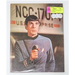 1975 PHILY COMIC CON PROGRAM STAR TREK & MORE