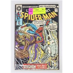 SPIDER-MAN # 67 LOW PRINT RUN COMIC