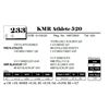 Image 1 : KMR Athlete 520