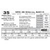 Image 1 : SRS 38 Special 8291H