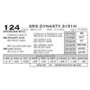 Image 1 : SRS DYNASTY 3151H