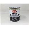 Image 1 : Krylon Rust Protector Gloss Ivory (946ml)