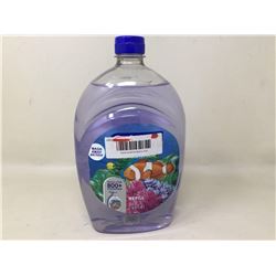 Soft Soap Refill (1.47L)