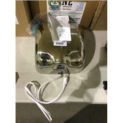 Aike High-Speed Hand Dryer