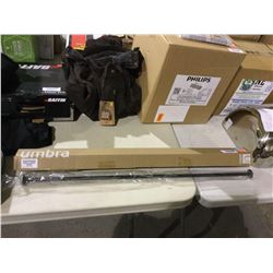 Umbra Curtain Rod