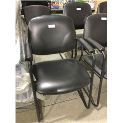 Reception Chair with Arms