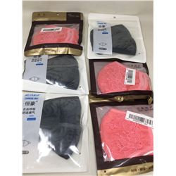 Lot of 6 Designer masks