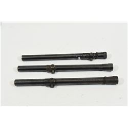 Bag Lot Scopes
