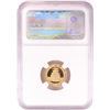 Image 2 : 2010 China 50 Yuan 1/10 oz Gold Panda Coin NGC MS69