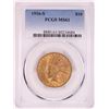 1916-S $10 Indian Head Eagle Gold Coin PCGS MS61