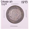 Image 1 : 1893 Columbian Expo Commemorative Half Dollar Coin