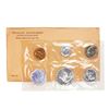 Image 1 : 1961 (5) Coin Proof Set in Original Envelope