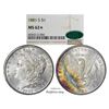Image 1 : 1881-S $1 Morgan Silver Dollar Coin NGC MS62* Star CAC Amazing Toning