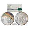 Image 1 : 1881-S $1 Morgan Silver Dollar Coin NGC MS63* Star CAC Amazing Toning