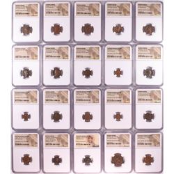 Lot of (20) Different Ancient Roman Empire Coins NGC Certified