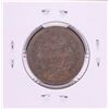 Image 2 : 1853 Braided Hair Large Cent Coin