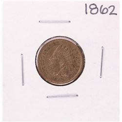1862 Indian Head Cent Coin