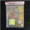 Image 1 : POKEMON JAPANESE NEO GENESIS SERIES PREMIUM FILE PART 1 (SEALED)