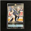 Image 1 : 2014-15 UPPER DECK SERIES 2 #469 JORDAN BINNINGTON YOUNG GUNS RC