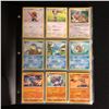 Image 2 : 100 Plus POKEMON CARDS