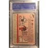 Image 2 : 1958 TOPPS #461 ED MAYER AUTHENTIC MacALISTER COLL. - D64271 (PSA CERTIFIED)