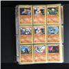 Image 2 : 100 Plus POKEMON CARDS