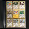 Image 2 : 100 Plus POKEMON CARDS