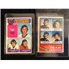 Image 1 : BOBBY ORR HOCKEY CARD LOT