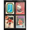 Image 1 : VINTAGE HOCKEY CARD LOT