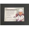 Image 2 : 2010-11 U.D HOCKEY SERIES 1 MAREK SVATOS N.H.L JERSEY CARD