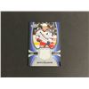 Image 1 : 2005-06 U.D NHL POWER PLAY JAROMIR JAGR N.H.L JERSEY CARD