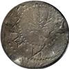 Image 1 : 1652 6PENCE Oak Tree Sixpence XF45 PCGS. Crosby 1b-D,