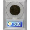 Image 2 : 1787 COPPER Vermont Copper, BRITANNIA XF40 PCGS. RR-13