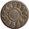 Image 2 : 1787 1C Fugio Cent, STATES UNITED, Cinquefoils MS62 Br