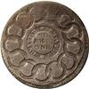 Image 2 : 1787 1C Fugio Cent, UNITED STATES, Cinquefoils MS62 Br