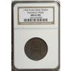 Image 1 : 1794 TOKEN Franklin Press Token MS61 Brown NGC. Breen-