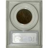 Image 4 : 1787 PIECE Immunis Columbia Piece, Eagle Reverse AU55