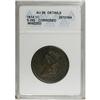 Image 1 : 1814 1C Plain 4--Corroded, Whizzed--ANACS. S-295, B-2,
