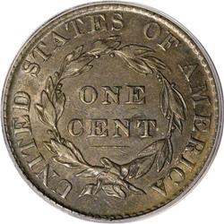 1823/2 1C XF45 PCGS. N-1, Low R.2. Both sides have mos